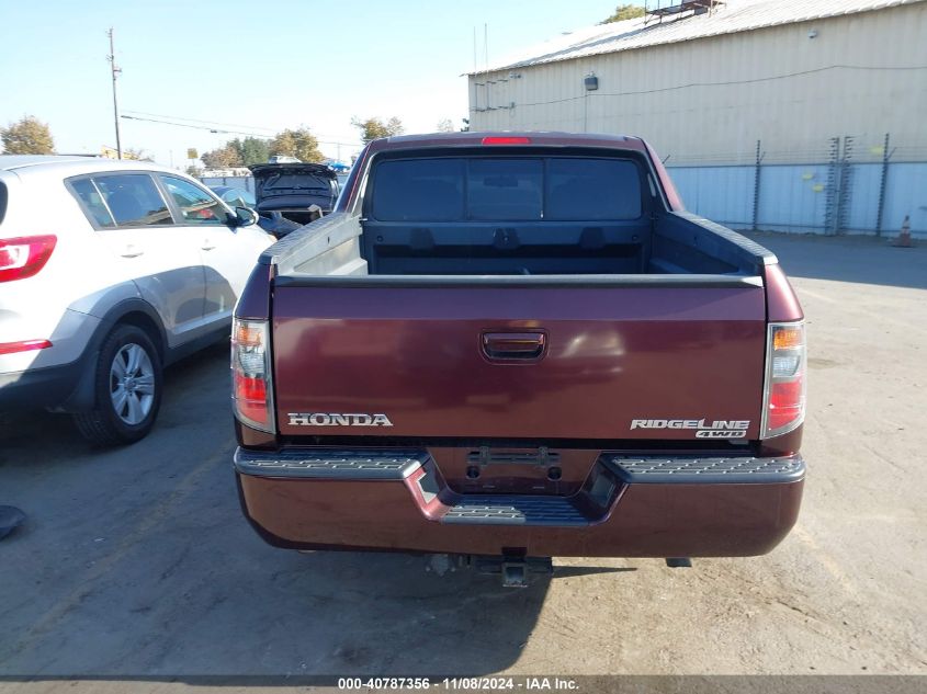 2008 Honda Ridgeline Rts VIN: 2HJYK16448H540905 Lot: 40787356