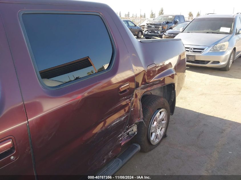 2008 Honda Ridgeline Rts VIN: 2HJYK16448H540905 Lot: 40787356