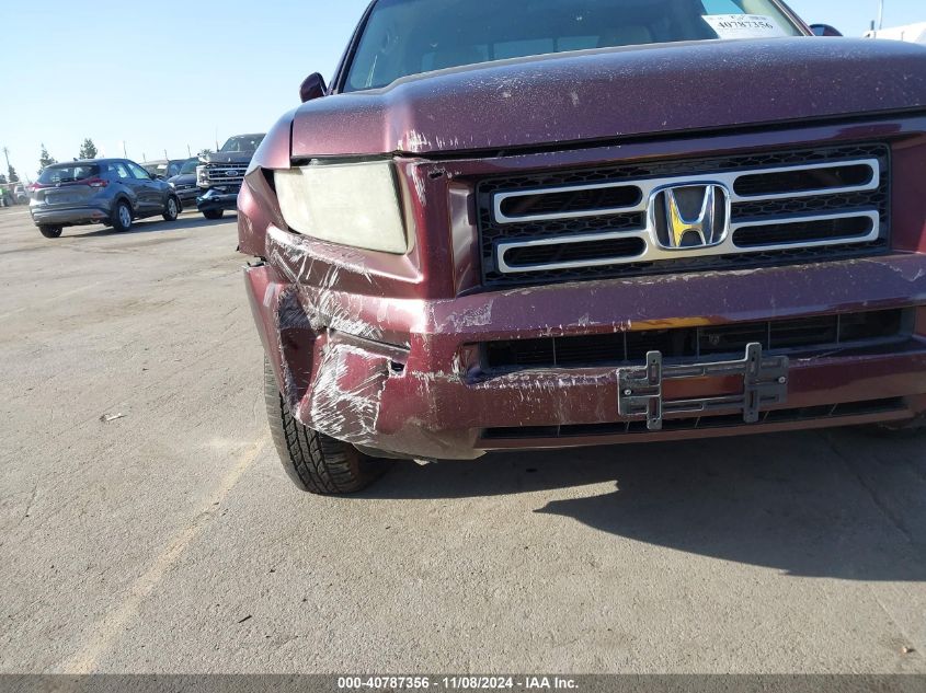 2008 Honda Ridgeline Rts VIN: 2HJYK16448H540905 Lot: 40787356