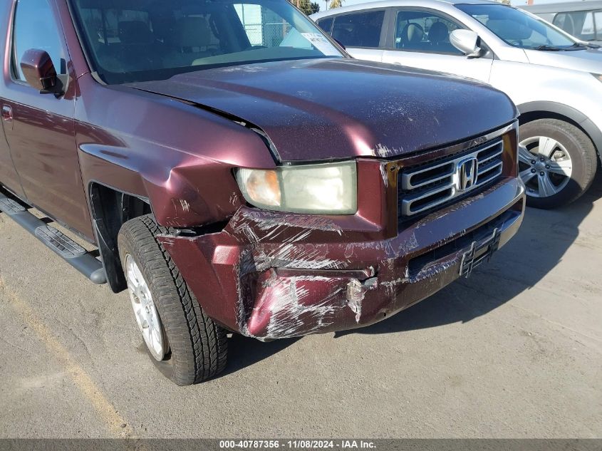 2008 Honda Ridgeline Rts VIN: 2HJYK16448H540905 Lot: 40787356