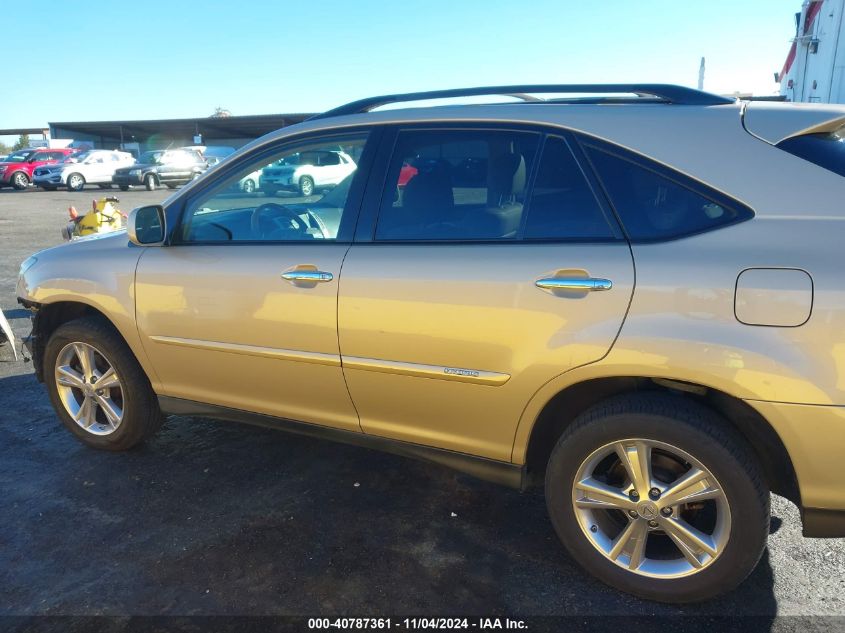 2008 Lexus Rx 400H VIN: JTJHW31U582050345 Lot: 40787361