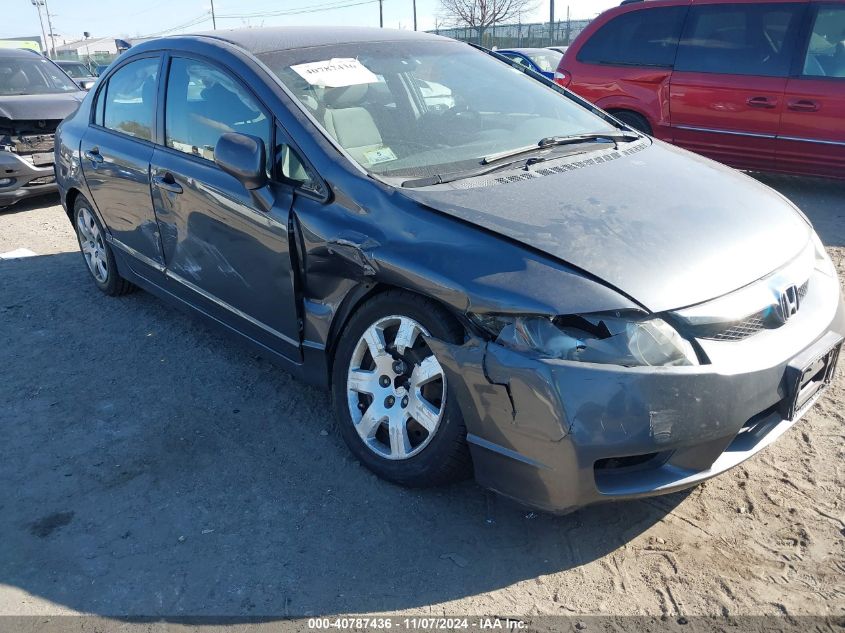 2010 Honda Civic Lx VIN: 2HGFA1F55AH331395 Lot: 40787436