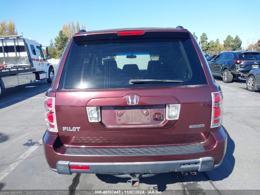 2007 Honda Pilot Ex-L VIN: 5FNYF18777B030911 Lot: 40787447