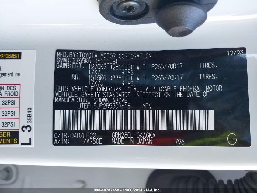 2024 Toyota 4Runner Sr5 Premium VIN: JTEFU5JR2R5309618 Lot: 40787450