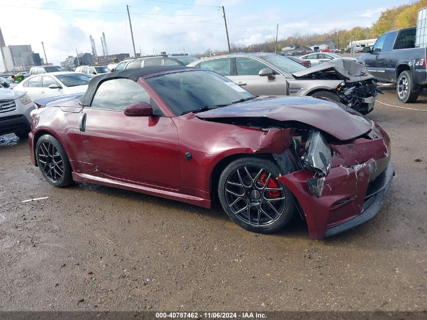 2007 Nissan 350Z Touring VIN: JN1BZ36AX7M651206 Lot: 40787462