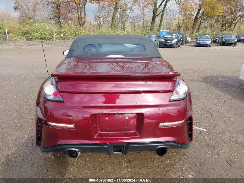 2007 Nissan 350Z Touring VIN: JN1BZ36AX7M651206 Lot: 40787462