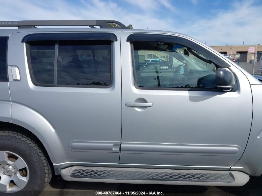 2007 Nissan Pathfinder S VIN: 5N1AR18W07C605651 Lot: 40787464