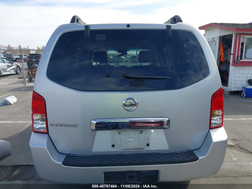 2007 Nissan Pathfinder S VIN: 5N1AR18W07C605651 Lot: 40787464