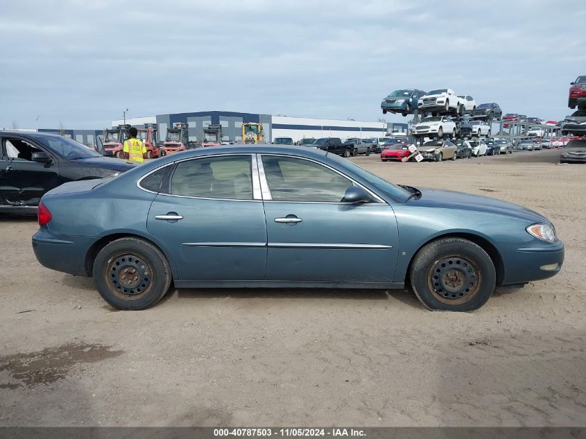 2007 Buick Lacrosse Cx VIN: 2G4WC582771181533 Lot: 40787503