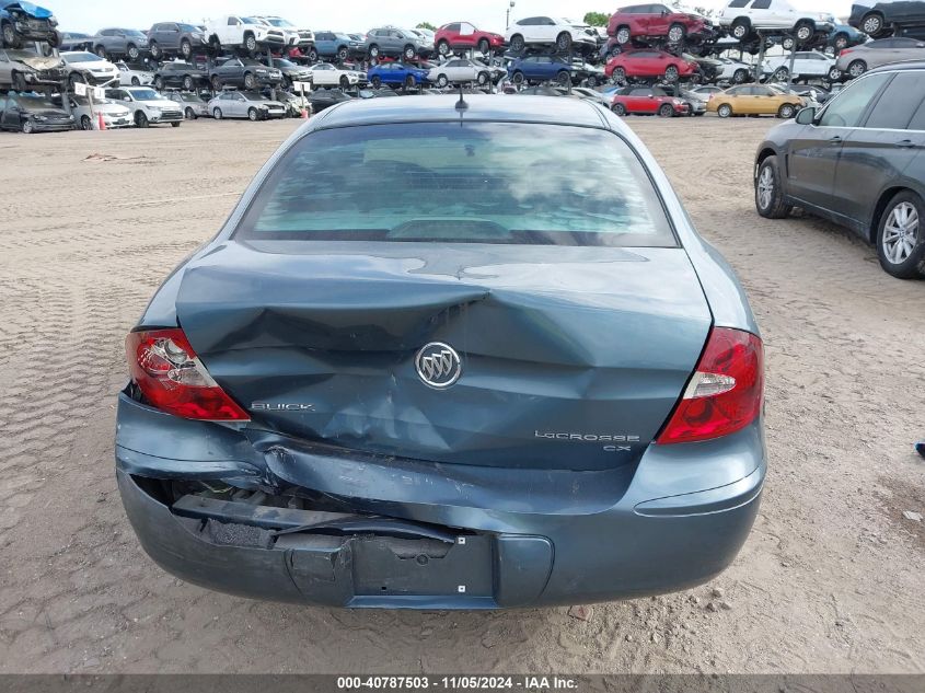 2007 Buick Lacrosse Cx VIN: 2G4WC582771181533 Lot: 40787503