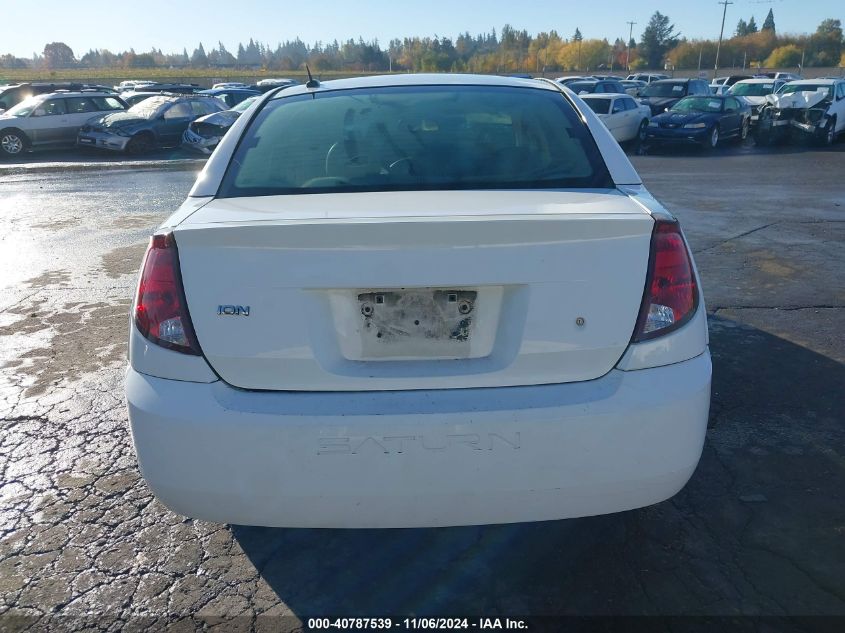 2007 Saturn Ion 3 VIN: 1G8AL55FX7Z154396 Lot: 40787539