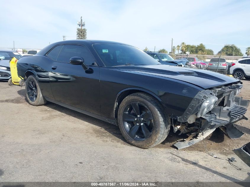 2018 Dodge Challenger Sxt VIN: 2C3CDZAG5JH228031 Lot: 40787567