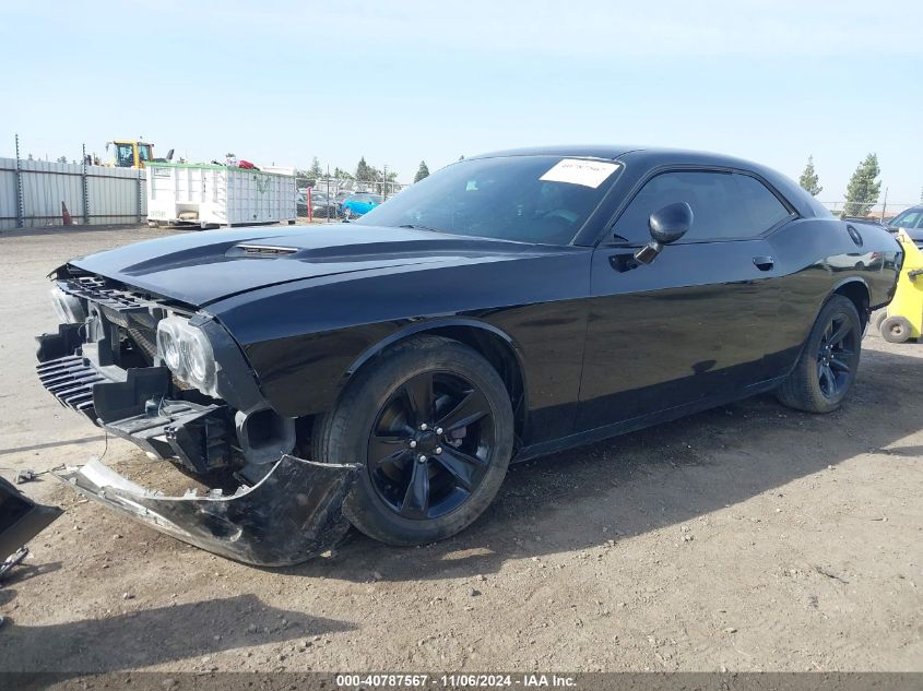 2018 Dodge Challenger Sxt VIN: 2C3CDZAG5JH228031 Lot: 40787567