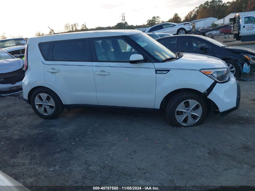 2015 Kia Soul VIN: KNDJN2A28F7229253 Lot: 40787580