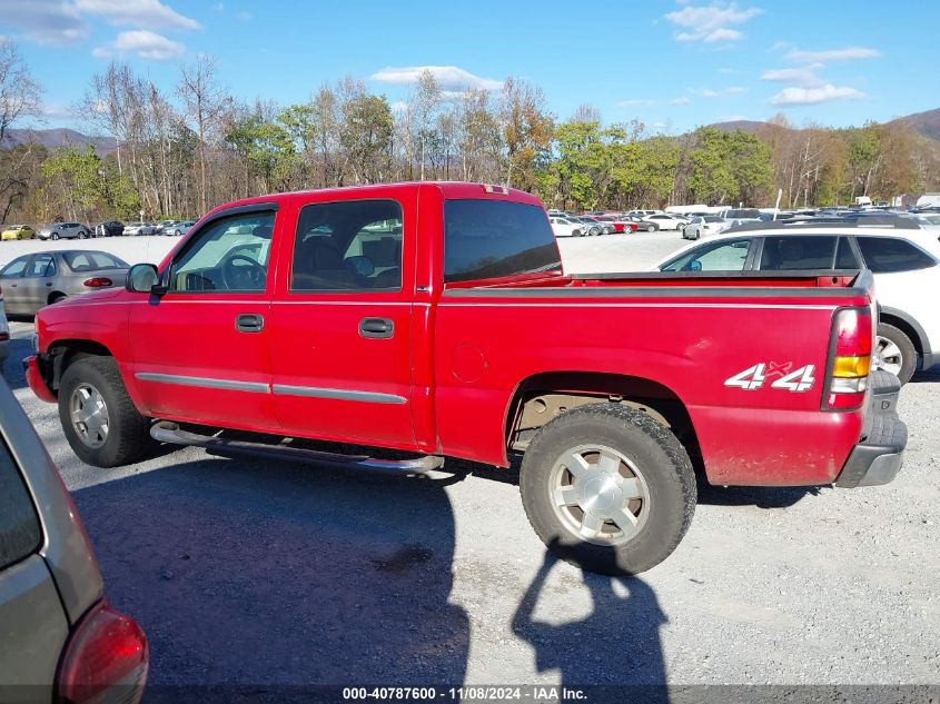 2005 GMC Sierra 1500 Sle VIN: 2GTEK13T951384125 Lot: 40787600