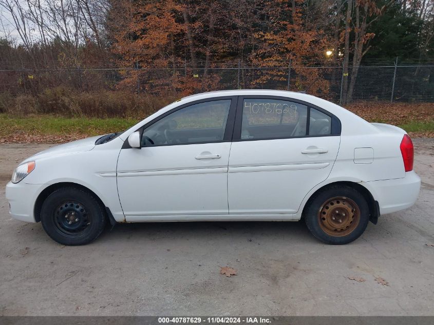 2011 Hyundai Accent Gls VIN: KMHCN4AC6BU618414 Lot: 40787629