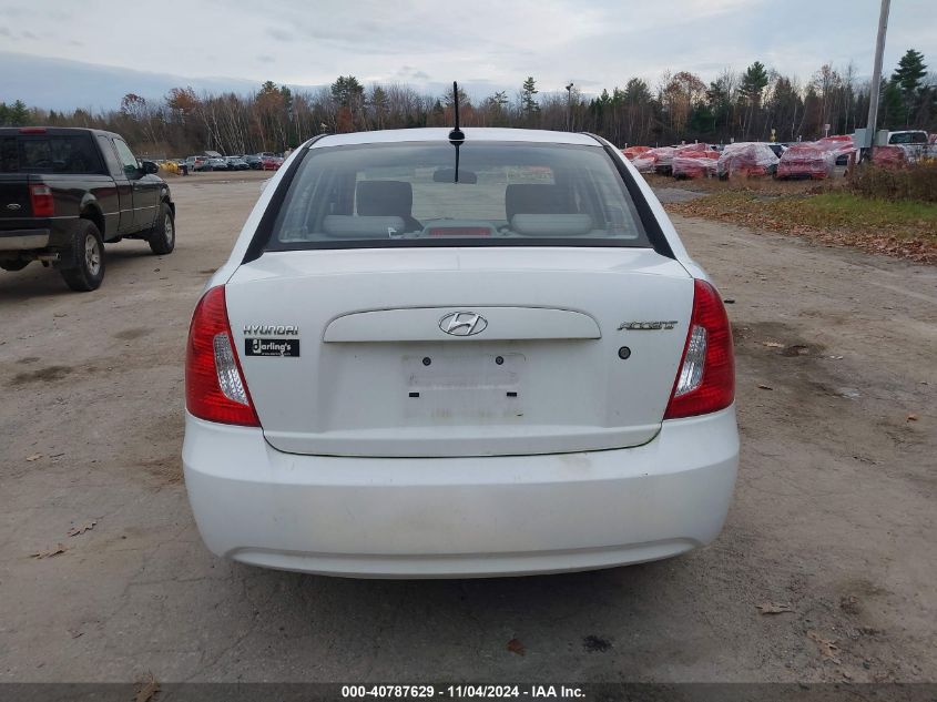 2011 Hyundai Accent Gls VIN: KMHCN4AC6BU618414 Lot: 40787629