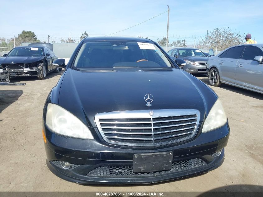 2009 Mercedes-Benz S 550 VIN: WDDNG71X39A260833 Lot: 40787661