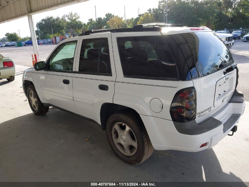 2007 Chevrolet Trailblazer Ls VIN: 1GNDS13S572209447 Lot: 40787684