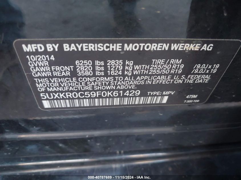 2015 BMW X5 xDrive35I VIN: 5UXKR0C59F0K61429 Lot: 40787689