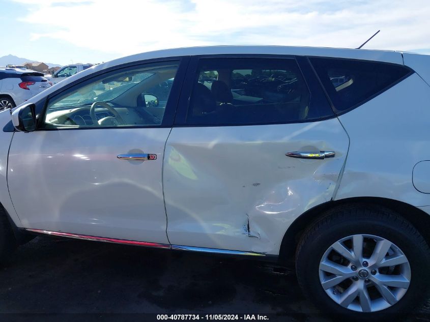 2014 Nissan Murano S VIN: JN8AZ1MU5EW401789 Lot: 40787734