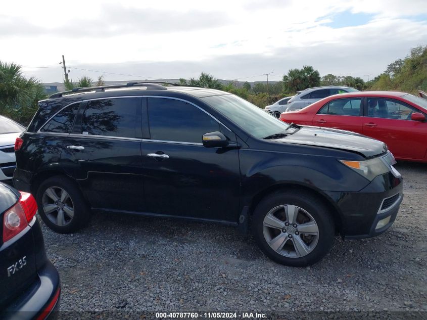 2010 Acura Mdx VIN: 2HNYD2H27AH507123 Lot: 40787760