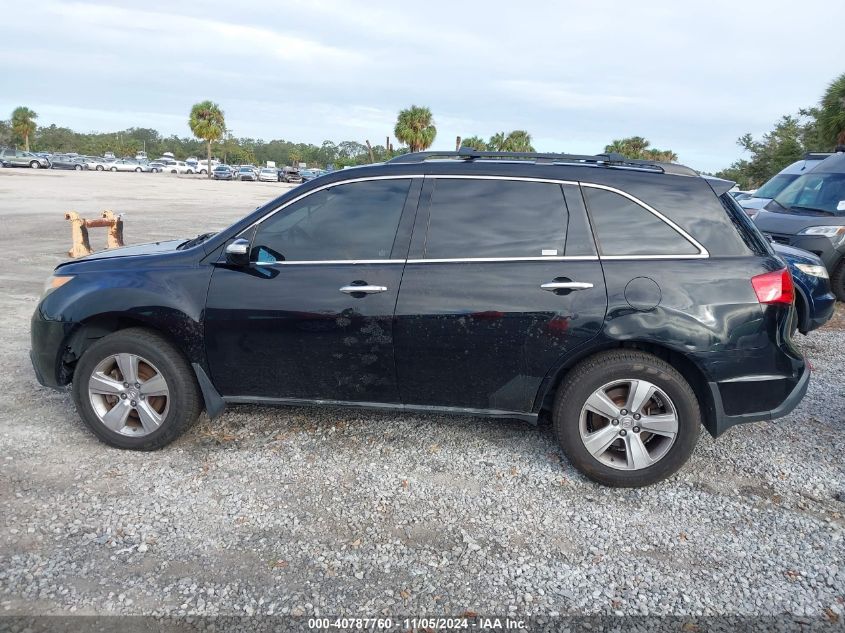 2010 Acura Mdx VIN: 2HNYD2H27AH507123 Lot: 40787760