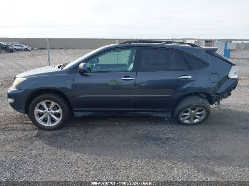 2008 Lexus Rx 350 VIN: 2T2GK31U98C055829 Lot: 40787781