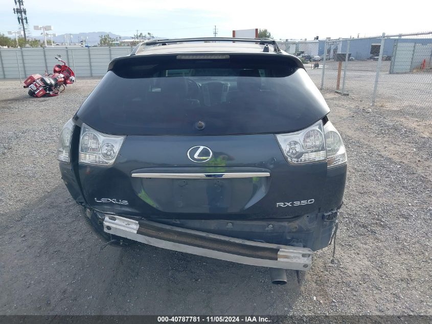 2008 Lexus Rx 350 VIN: 2T2GK31U98C055829 Lot: 40787781