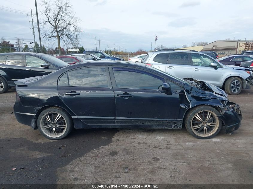 2008 Honda Civic Si/Si Mugen VIN: 2HGFA55598H712055 Lot: 40787814