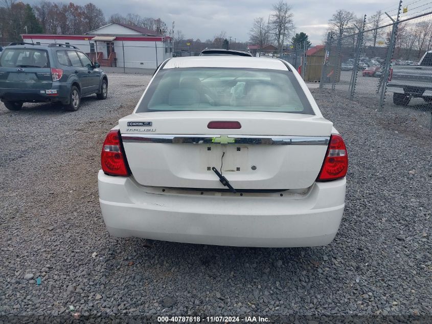 2005 Chevrolet Malibu VIN: 1G1ZS52F95F143428 Lot: 40787818