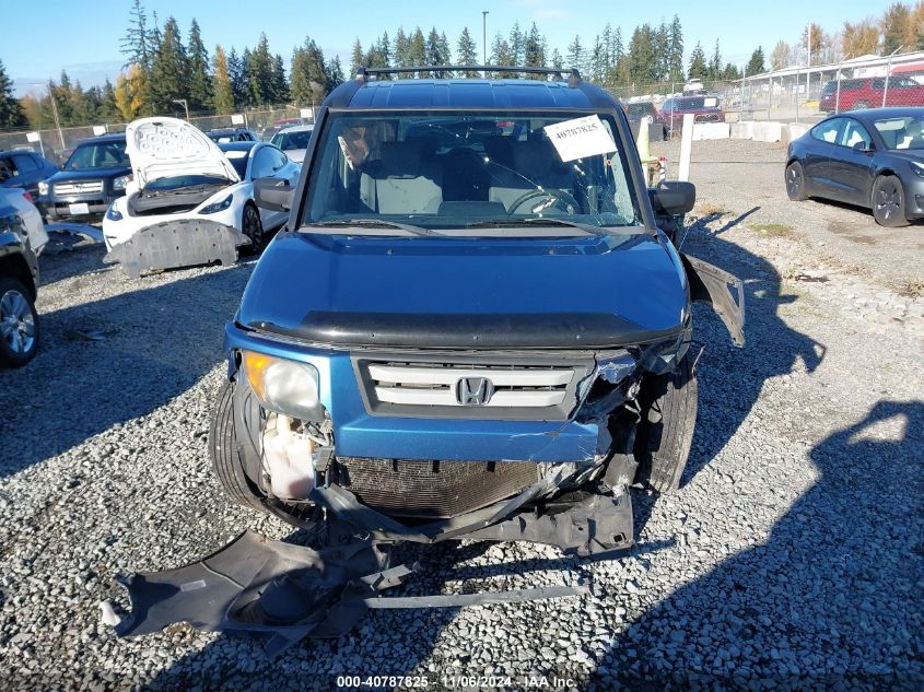 2007 Honda Element Ex VIN: 5J6YH28757L005299 Lot: 40787825