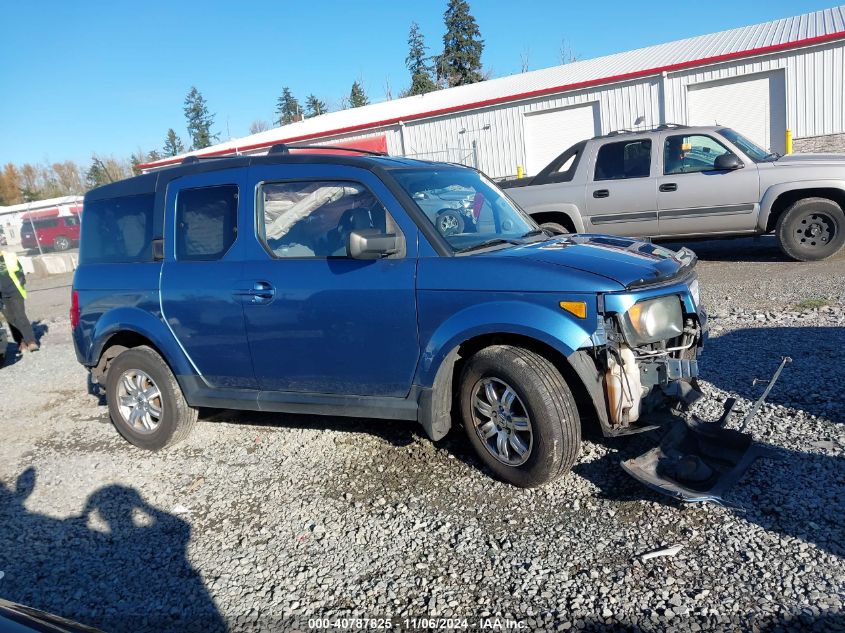 2007 Honda Element Ex VIN: 5J6YH28757L005299 Lot: 40787825