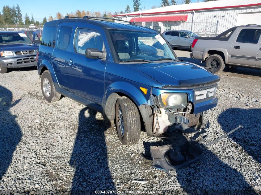 2007 Honda Element Ex VIN: 5J6YH28757L005299 Lot: 40787825