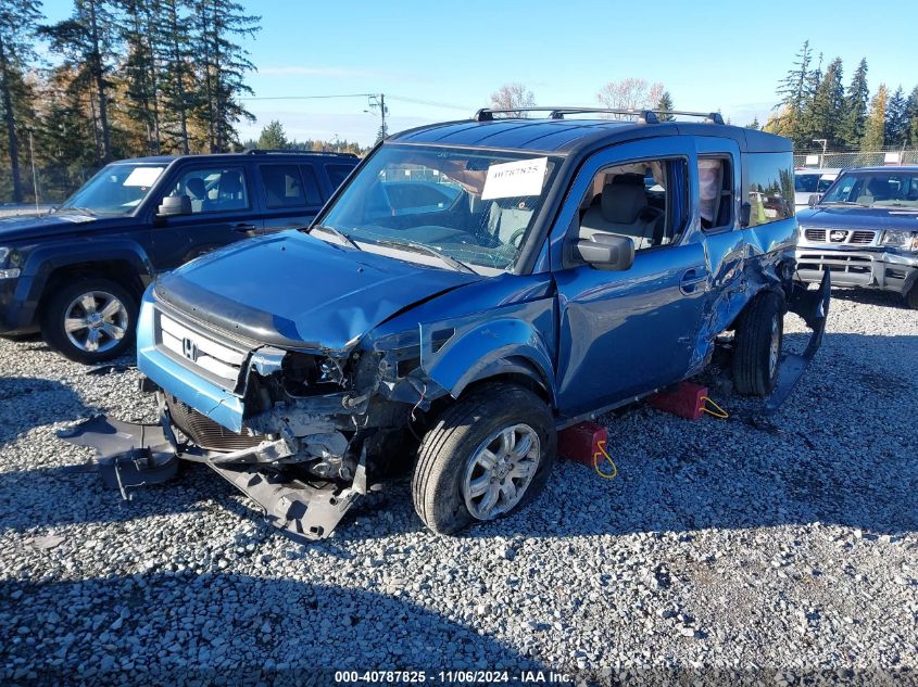 2007 Honda Element Ex VIN: 5J6YH28757L005299 Lot: 40787825