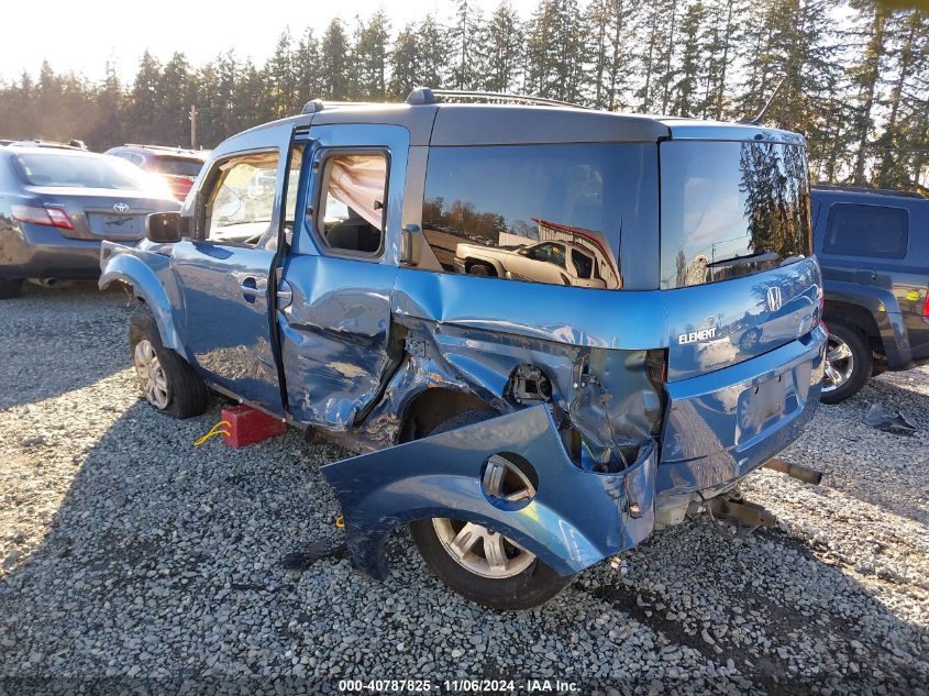 2007 Honda Element Ex VIN: 5J6YH28757L005299 Lot: 40787825