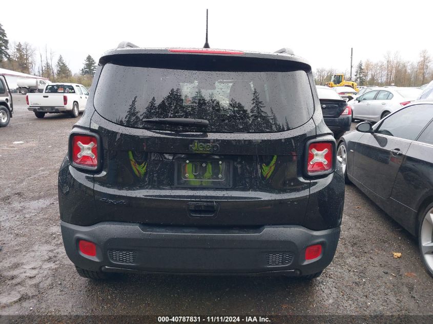 2020 Jeep Renegade Latitude VIN: ZACNJBBB2LPL47130 Lot: 40787831