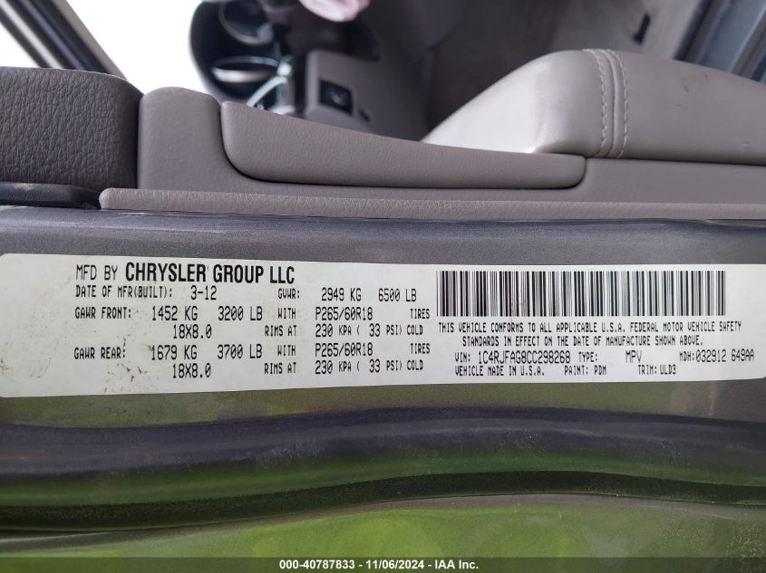 2012 JEEP GRAND CHEROKEE VIN: 1C4RJFAG8CC298268
