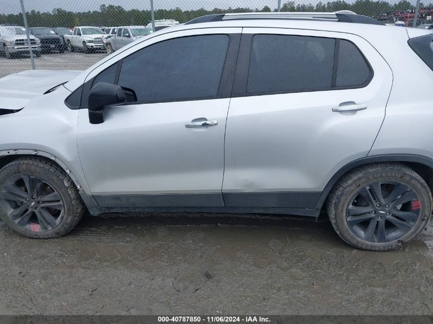 2018 Chevrolet Trax Lt VIN: 3GNCJLSBXJL316575 Lot: 40787850