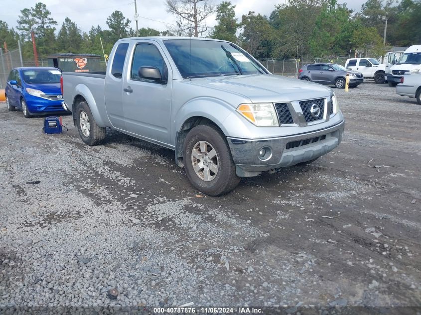 2005 Nissan Frontier Nismo Off Road VIN: 1N6AD06U85C419445 Lot: 40787876