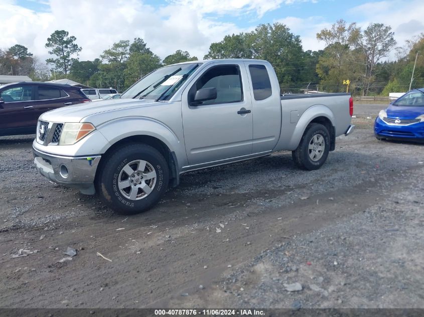 2005 Nissan Frontier Nismo Off Road VIN: 1N6AD06U85C419445 Lot: 40787876