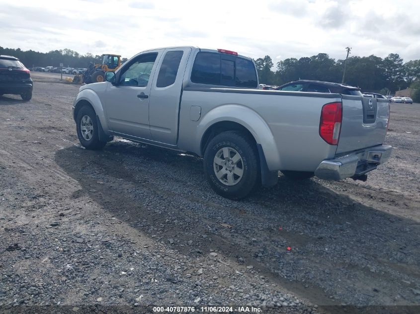 2005 Nissan Frontier Nismo Off Road VIN: 1N6AD06U85C419445 Lot: 40787876