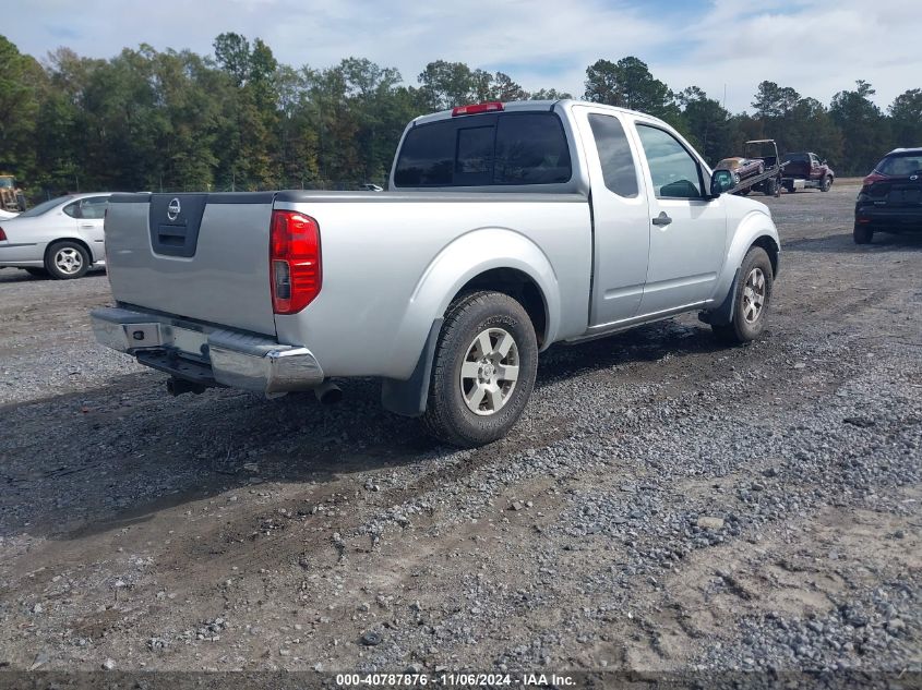 2005 Nissan Frontier Nismo Off Road VIN: 1N6AD06U85C419445 Lot: 40787876