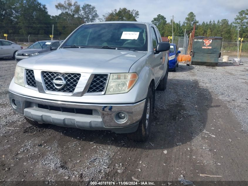 2005 Nissan Frontier Nismo Off Road VIN: 1N6AD06U85C419445 Lot: 40787876