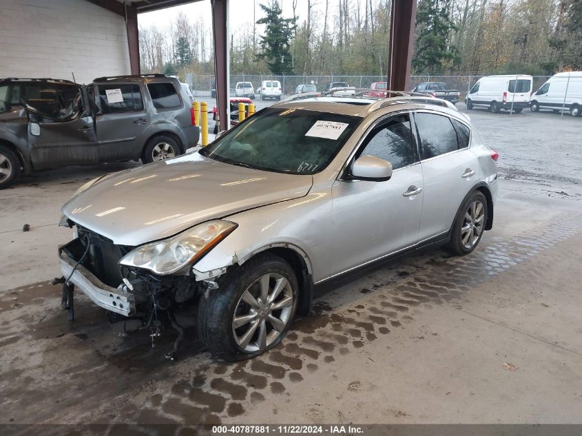 2008 Infiniti Ex35 Journey VIN: JNKAJ09F58M356777 Lot: 40787881