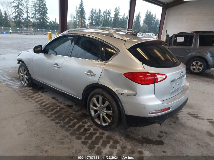 2008 Infiniti Ex35 Journey VIN: JNKAJ09F58M356777 Lot: 40787881