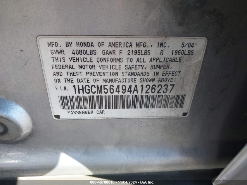 2004 Honda Accord Sdn Lx VIN: 1HGCM56494A126237 Lot: 40788016