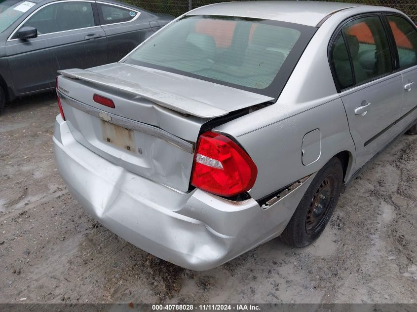 2005 Chevrolet Malibu VIN: 1G1ZS52F15F114067 Lot: 40788028