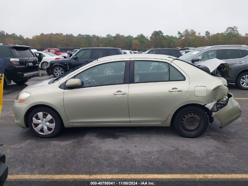 2007 Toyota Yaris VIN: JTDBT923271017639 Lot: 40788041