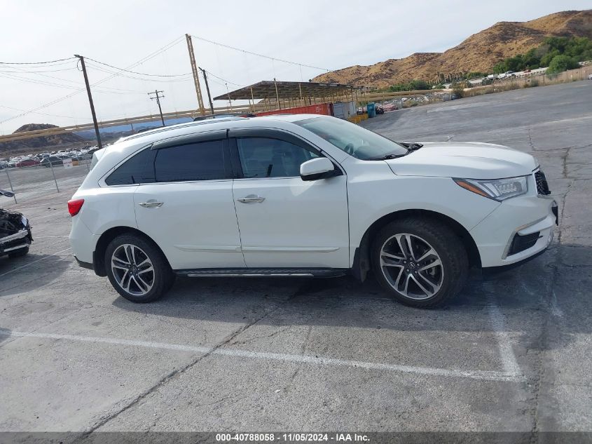 2018 Acura Mdx Advance Package VIN: 5J8YD4H83JL023945 Lot: 40788058